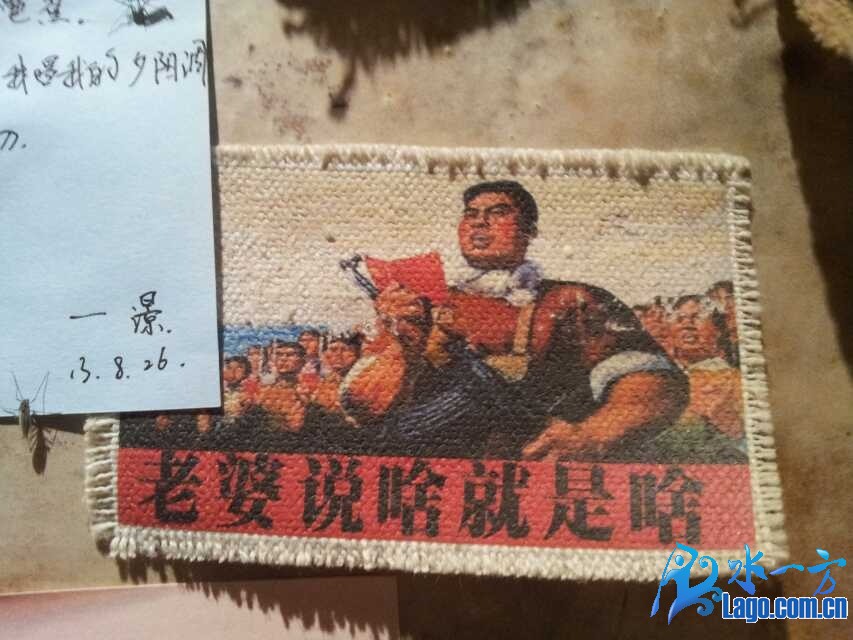 I.jpg