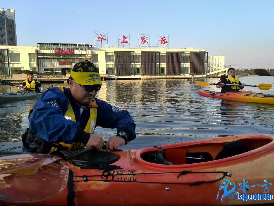 湖 掉下水.jpg