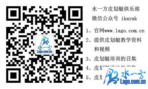 水一方.jpg