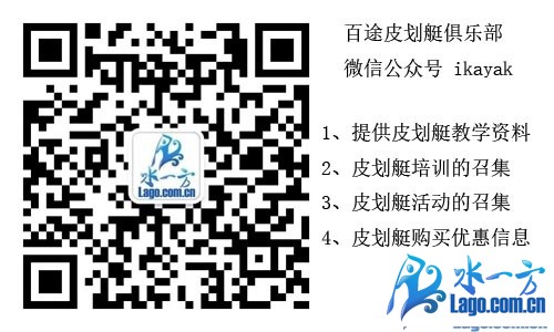 百途微信公众.jpg